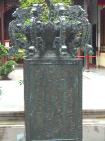 CIMG1160