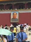 CIMG1918
